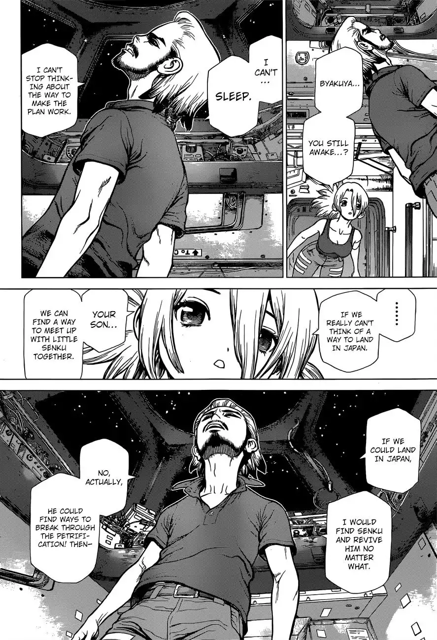 Dr. Stone reboot: Byakuya Chapter 2 14